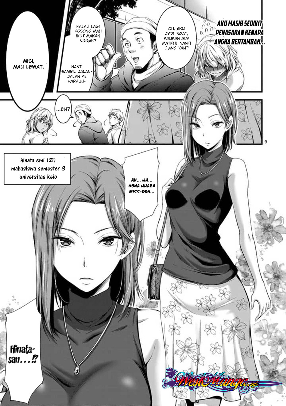 Dokuzakura Chapter 1 - halaman 10
