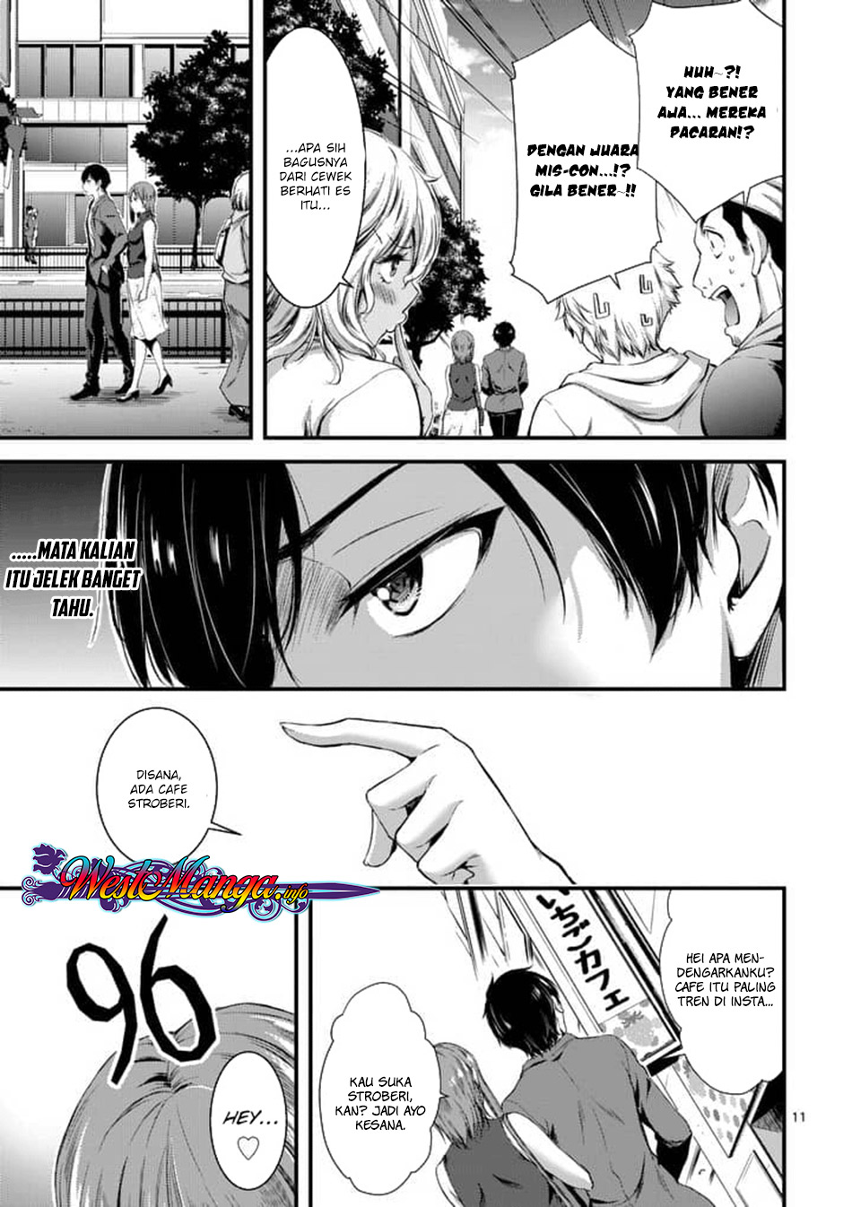 Dokuzakura Chapter 1 - halaman 12