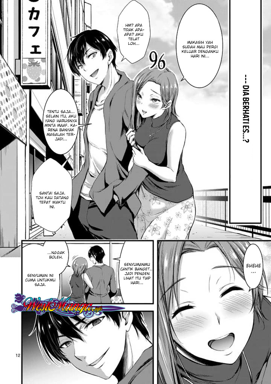 Dokuzakura Chapter 1 - halaman 13