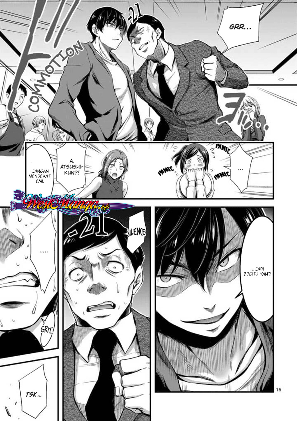 Dokuzakura Chapter 1 - halaman 16