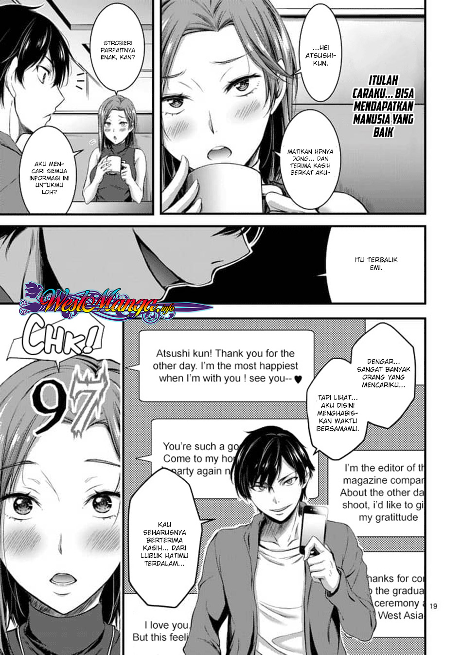 Dokuzakura Chapter 1 - halaman 20