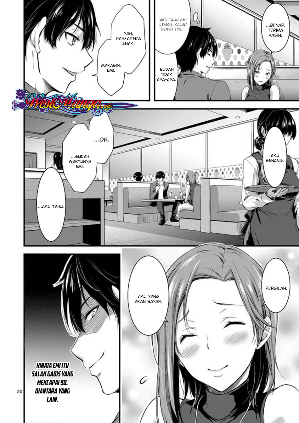Dokuzakura Chapter 1 - halaman 21