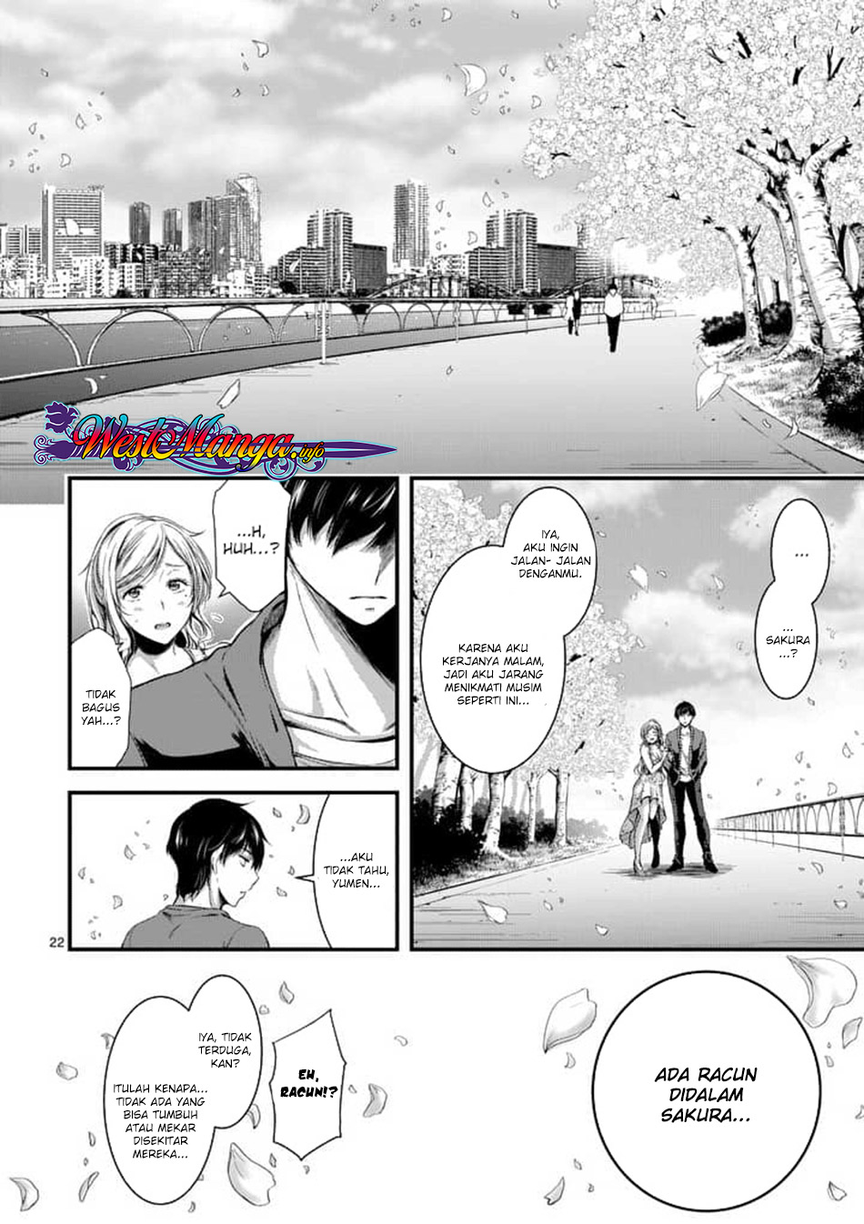 Dokuzakura Chapter 1 - halaman 24