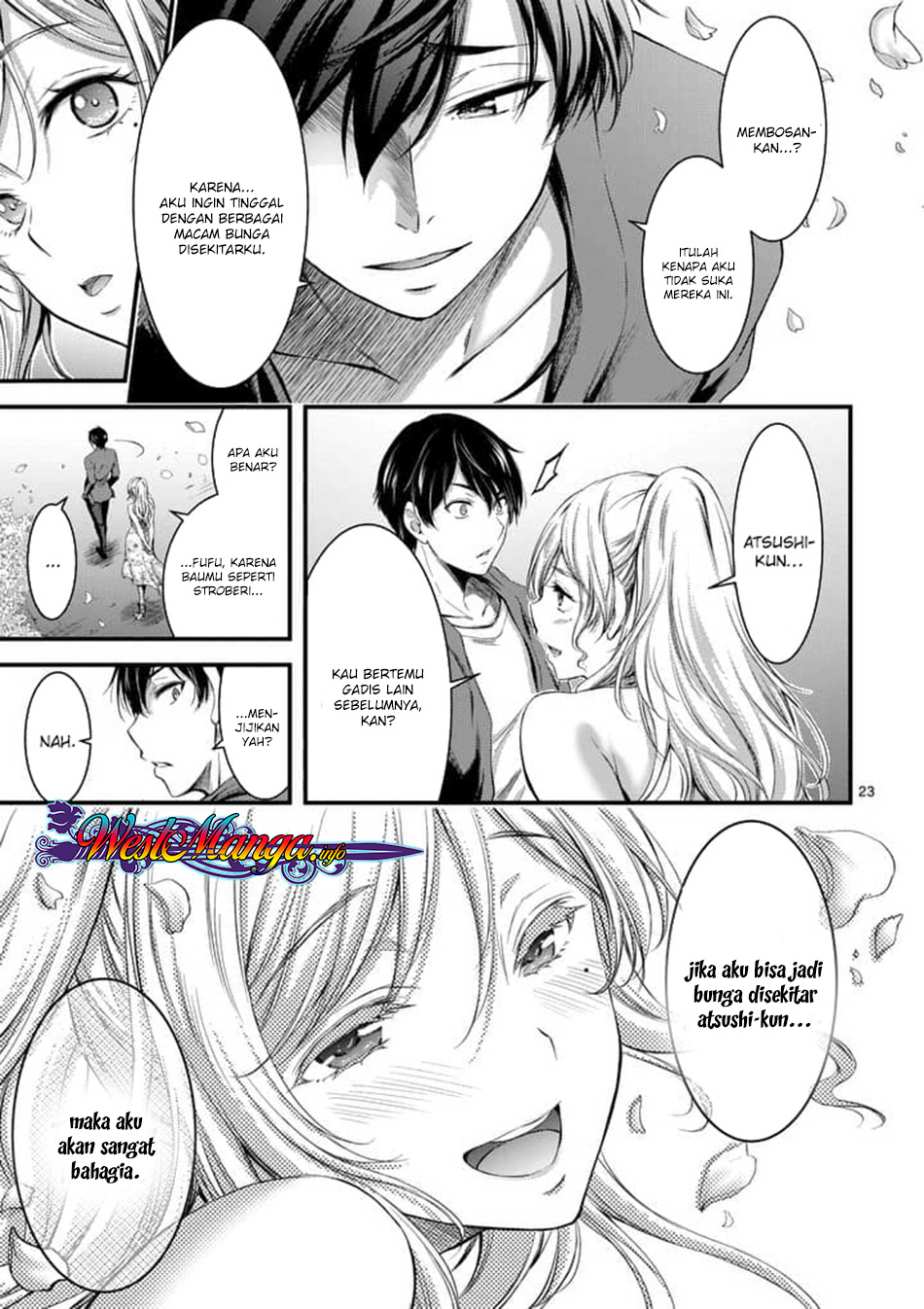 Dokuzakura Chapter 1 - halaman 25