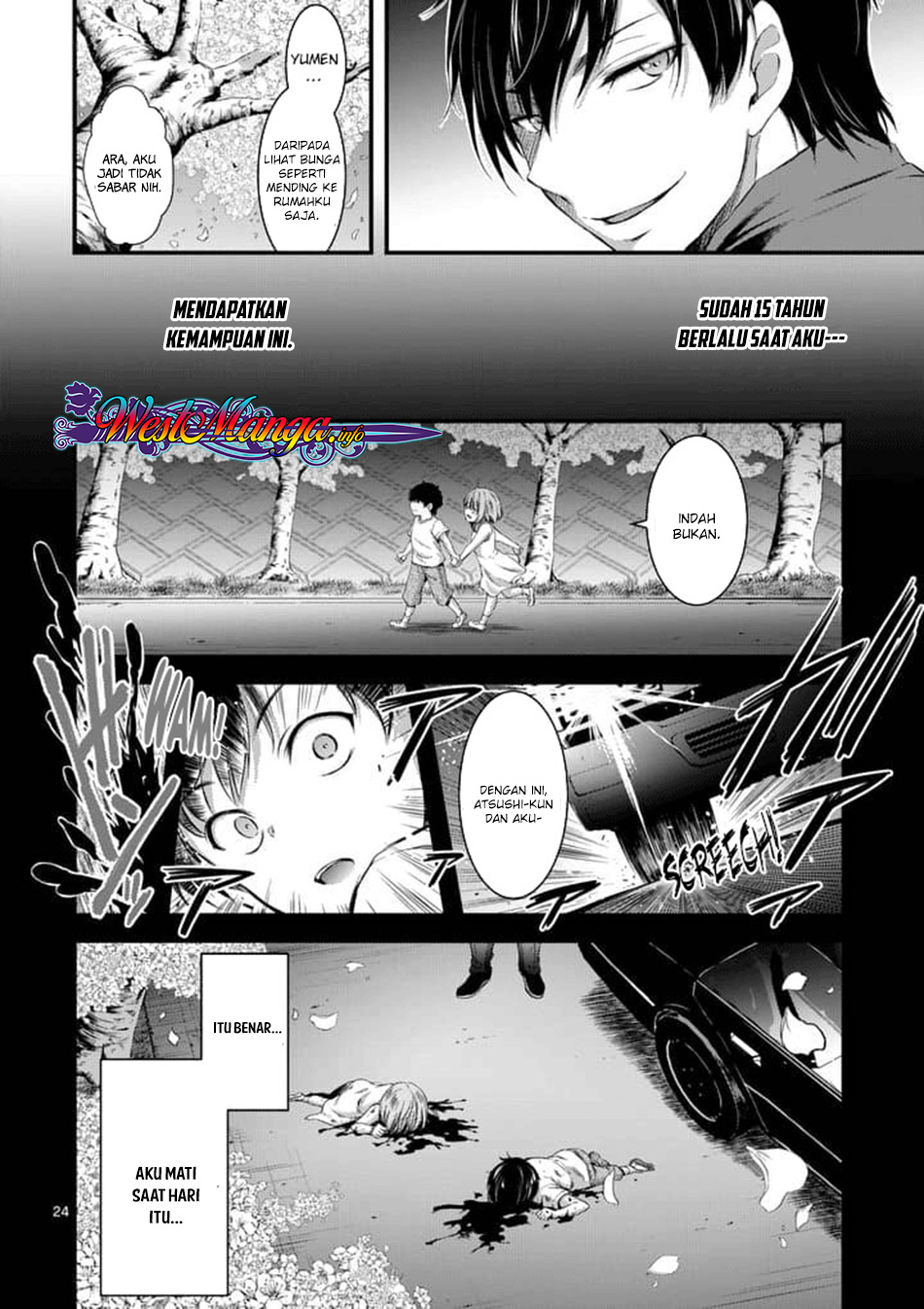 Dokuzakura Chapter 1 - halaman 26