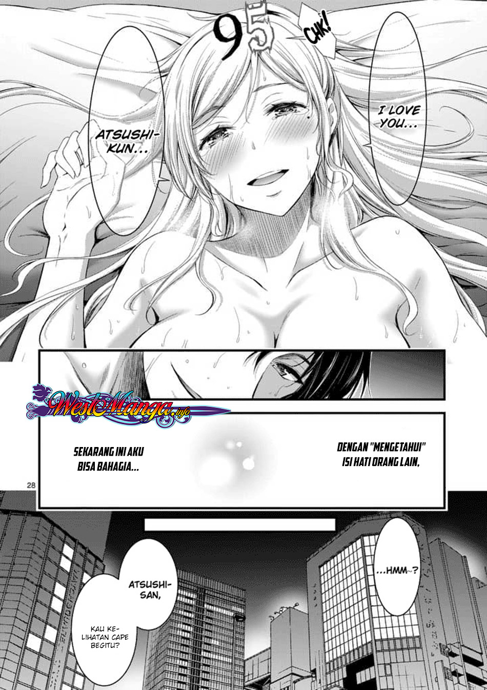Dokuzakura Chapter 1 - halaman 30