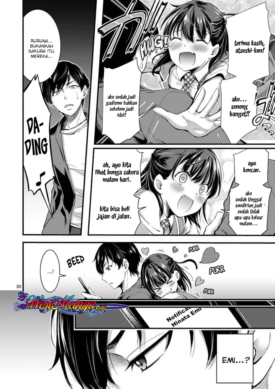 Dokuzakura Chapter 1 - halaman 32