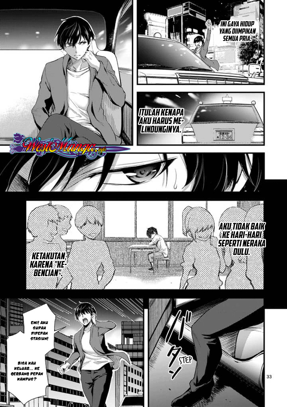 Dokuzakura Chapter 1 - halaman 35