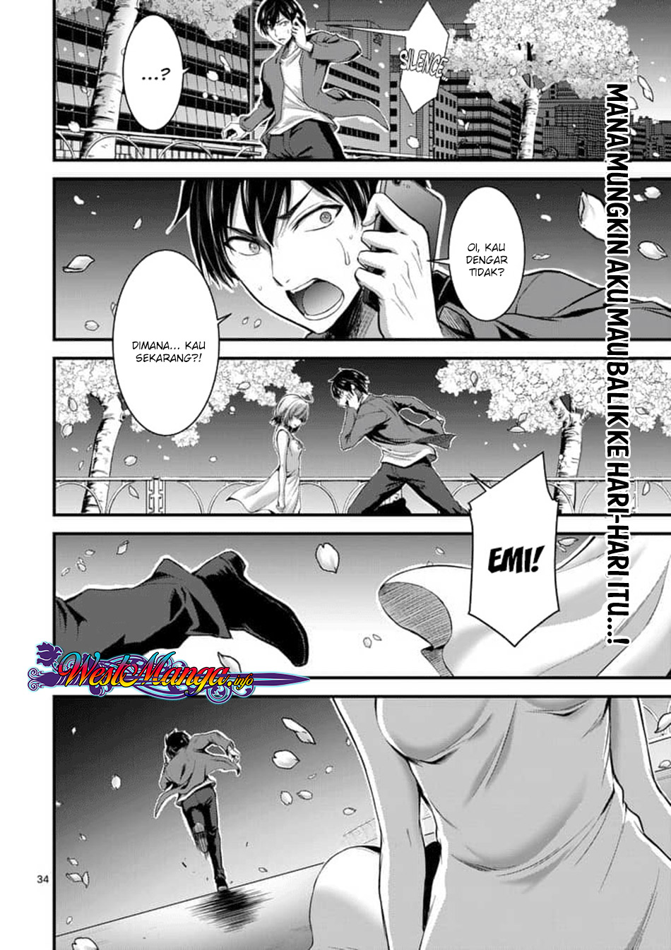 Dokuzakura Chapter 1 - halaman 36