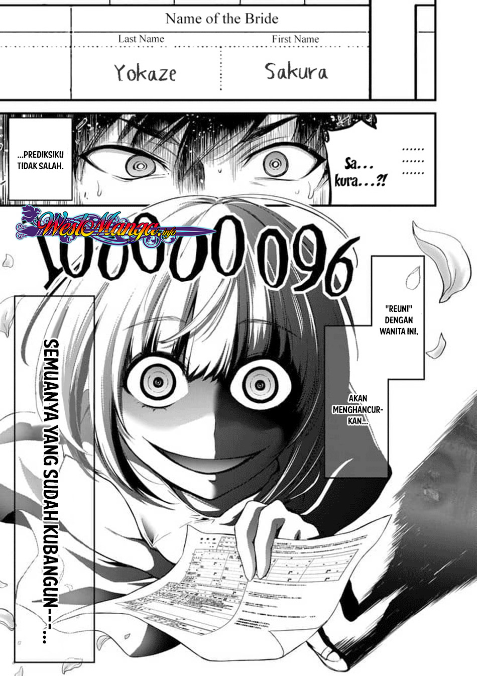 Dokuzakura Chapter 1 - halaman 43