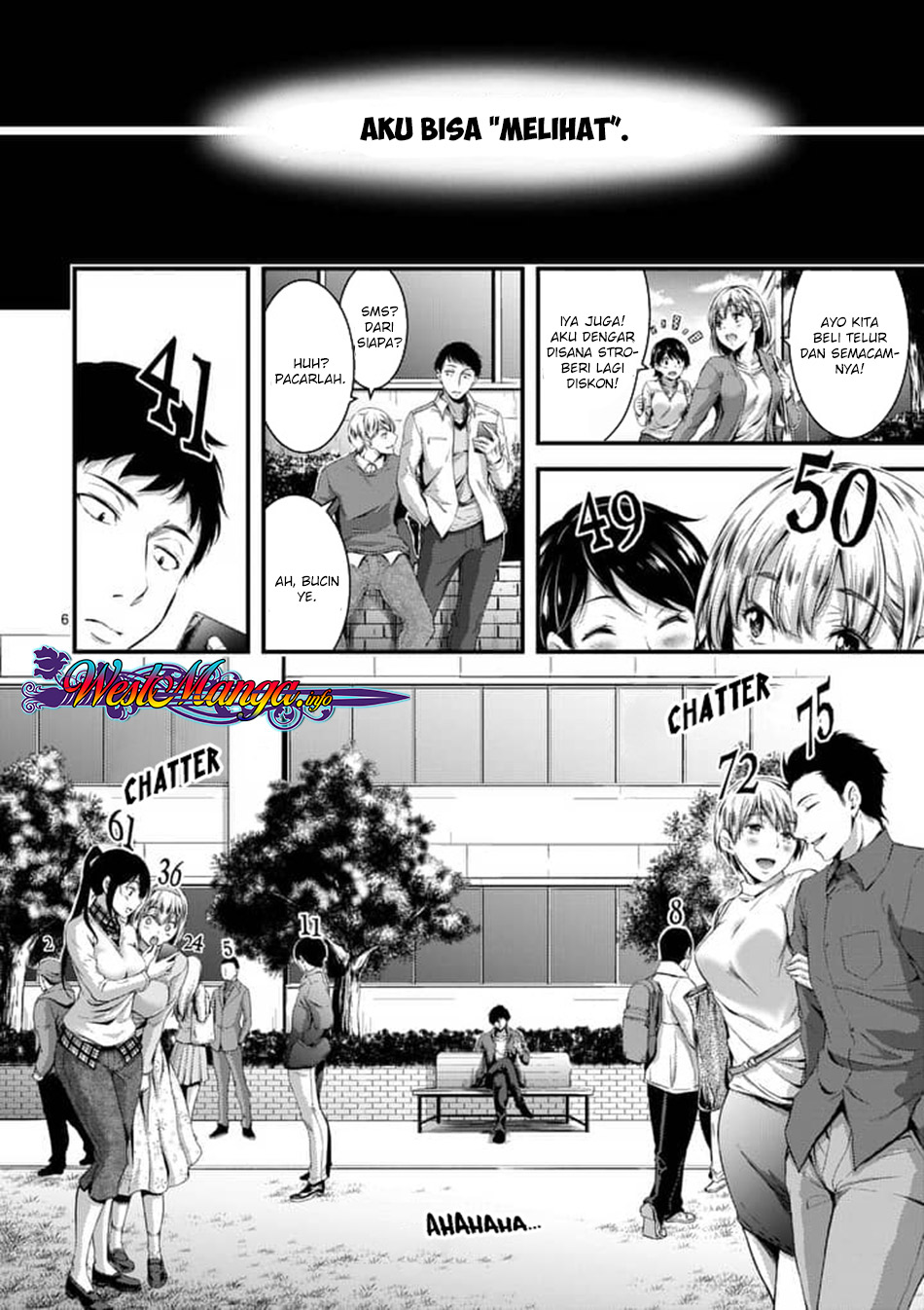 Dokuzakura Chapter 1 - halaman 7