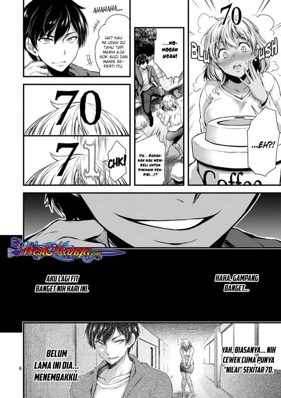 Dokuzakura Chapter 1 - halaman 9