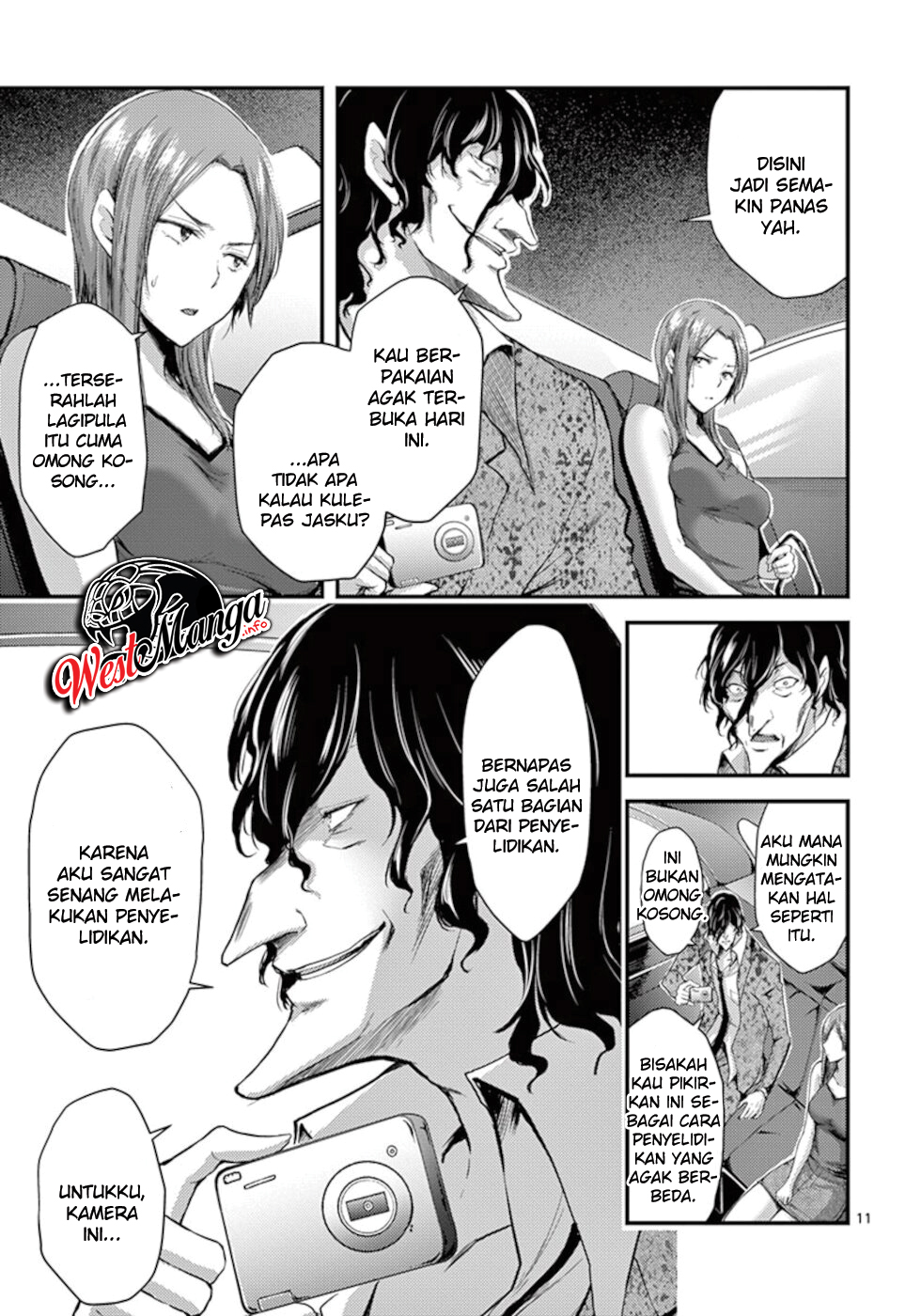 Dokuzakura Chapter 10 - halaman 13