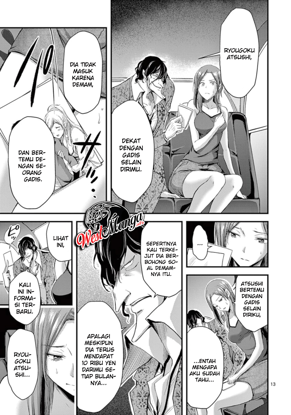Dokuzakura Chapter 10 - halaman 15