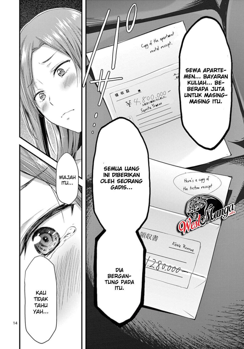 Dokuzakura Chapter 10 - halaman 16