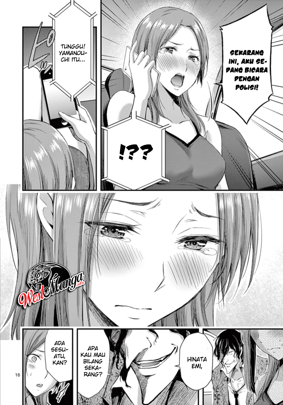 Dokuzakura Chapter 10 - halaman 18