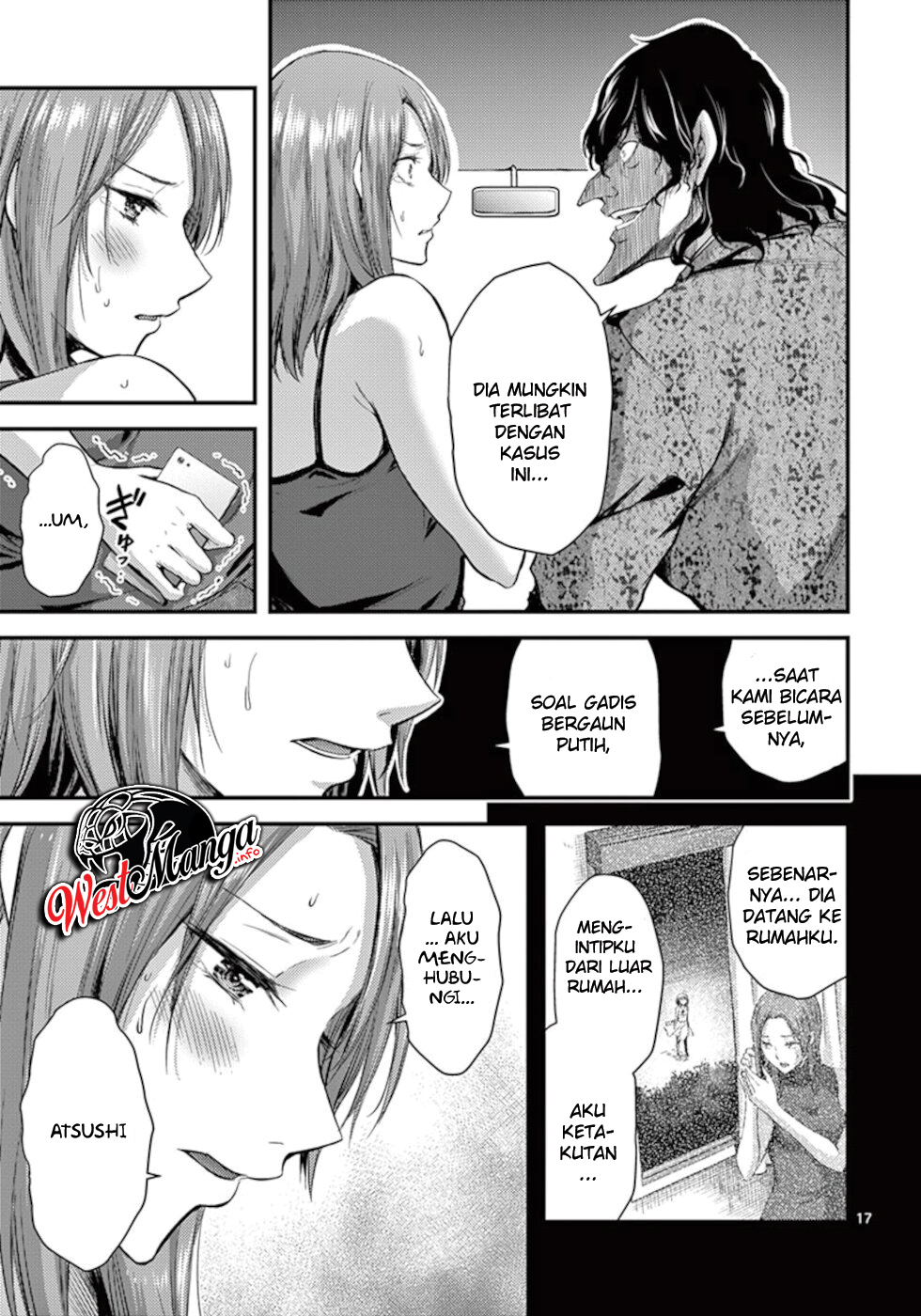 Dokuzakura Chapter 10 - halaman 19