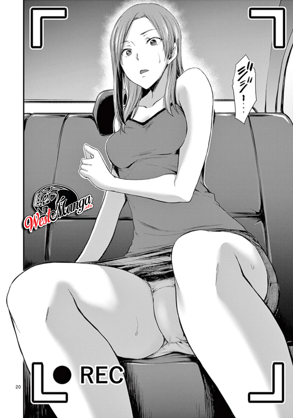 Dokuzakura Chapter 10 - halaman 23
