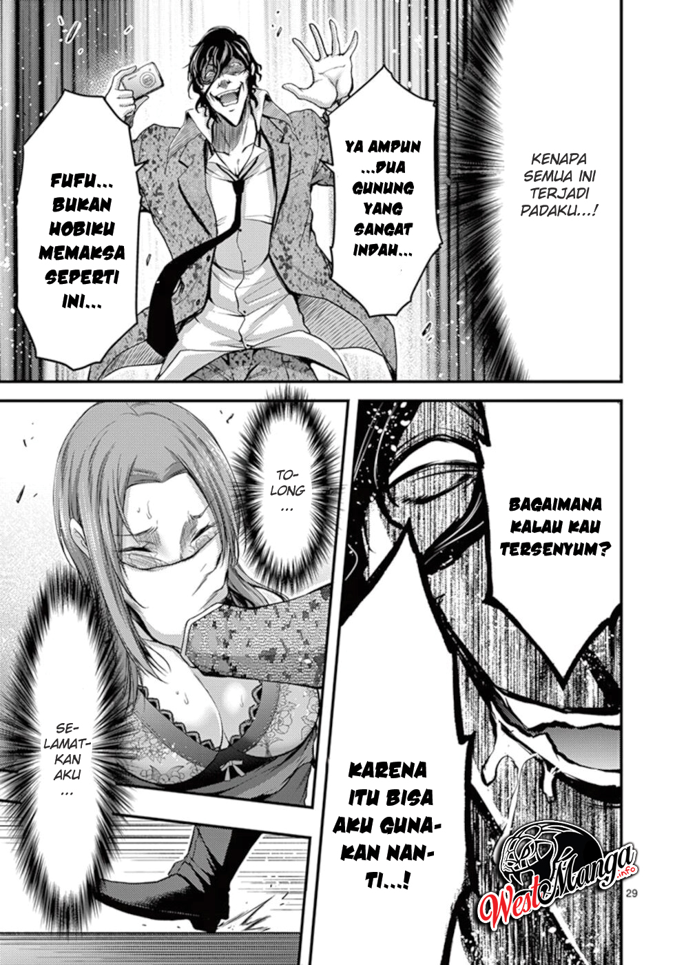 Dokuzakura Chapter 10 - halaman 32