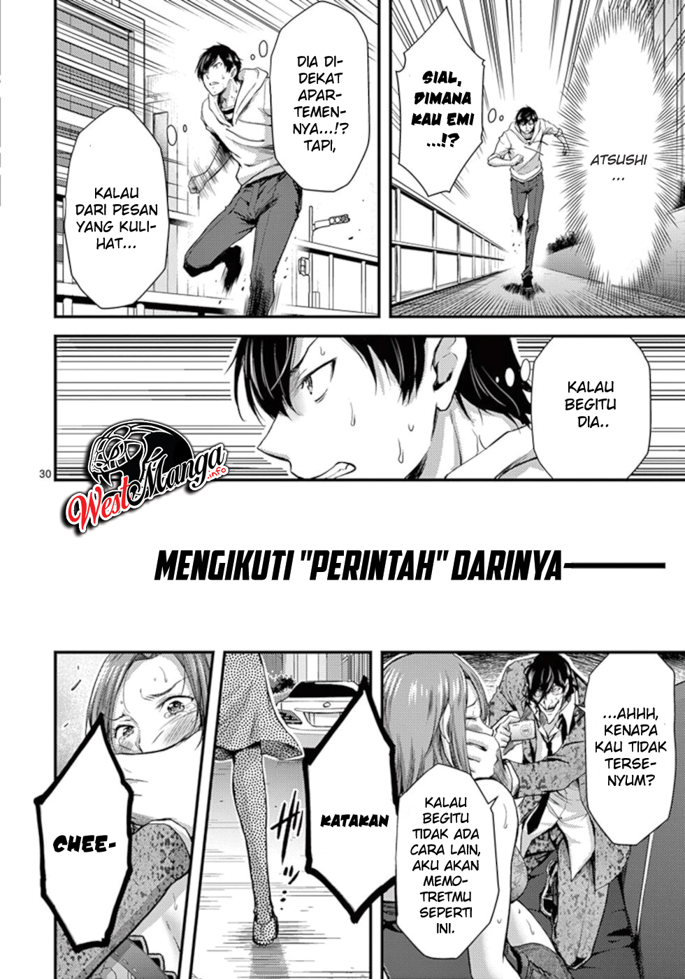 Dokuzakura Chapter 10 - halaman 33