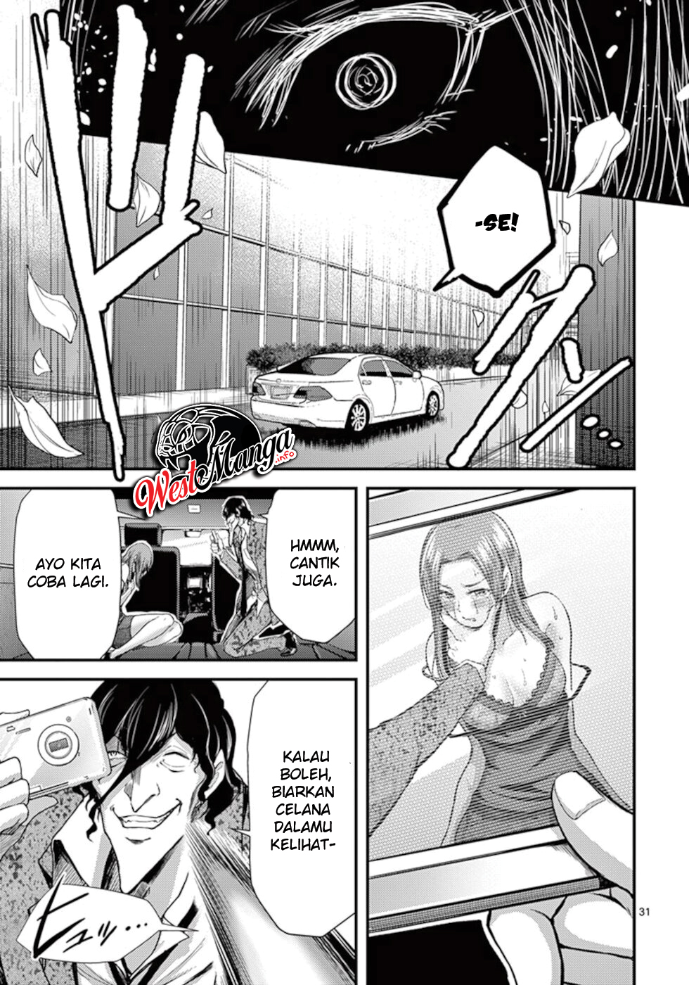 Dokuzakura Chapter 10 - halaman 34