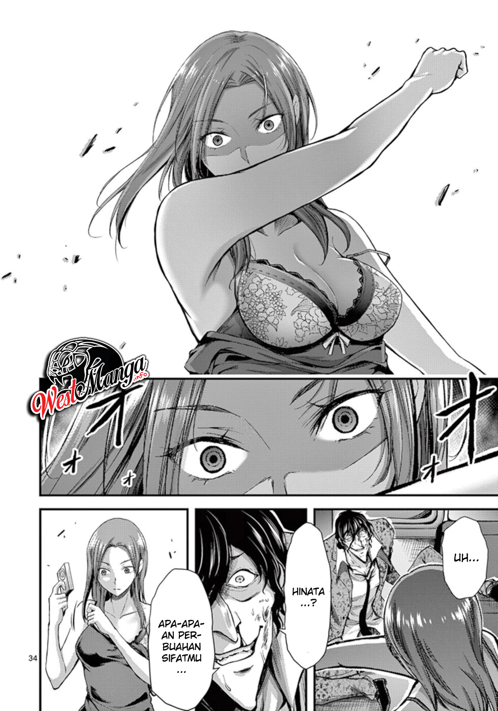 Dokuzakura Chapter 10 - halaman 37