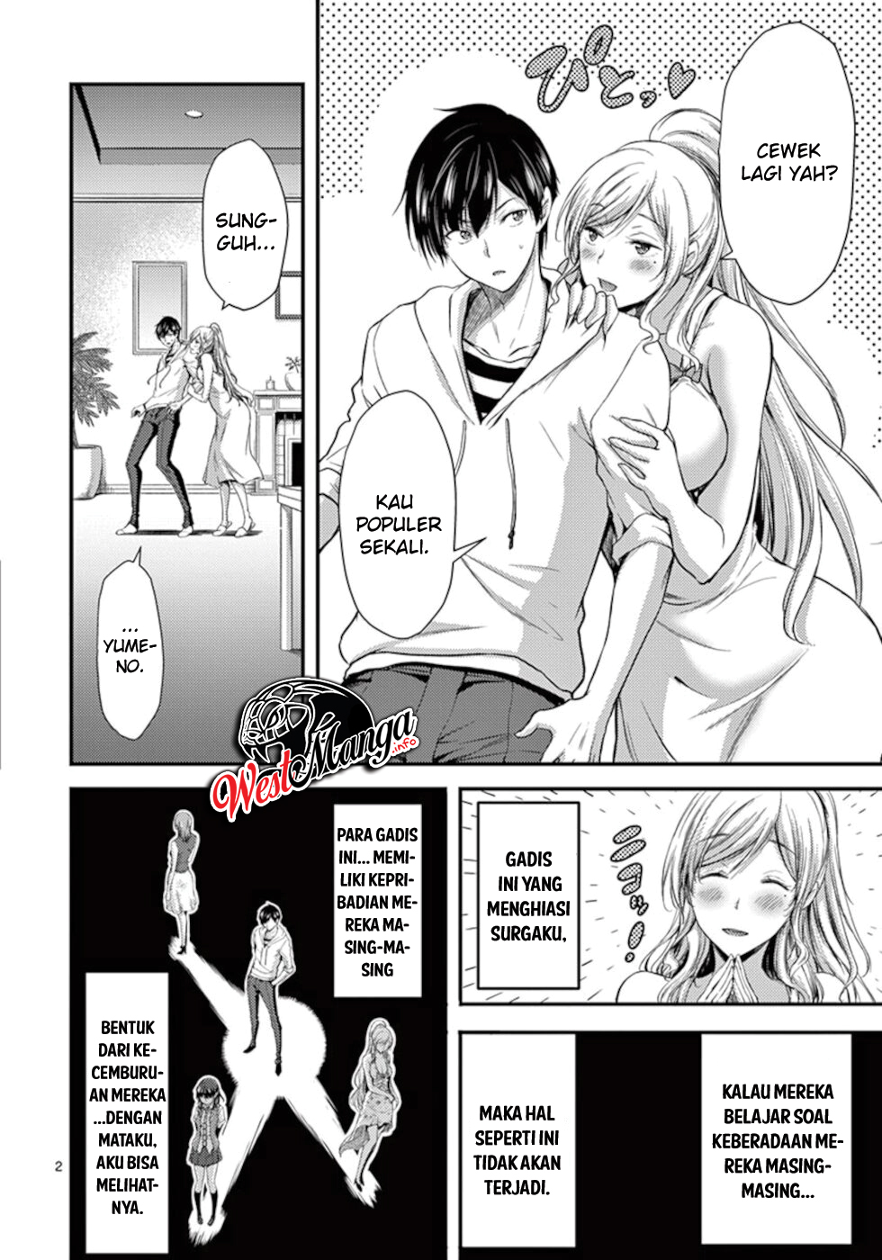 Dokuzakura Chapter 10 - halaman 4