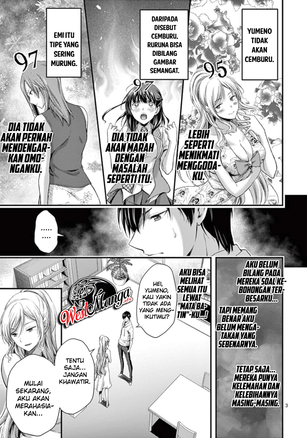Dokuzakura Chapter 10 - halaman 5