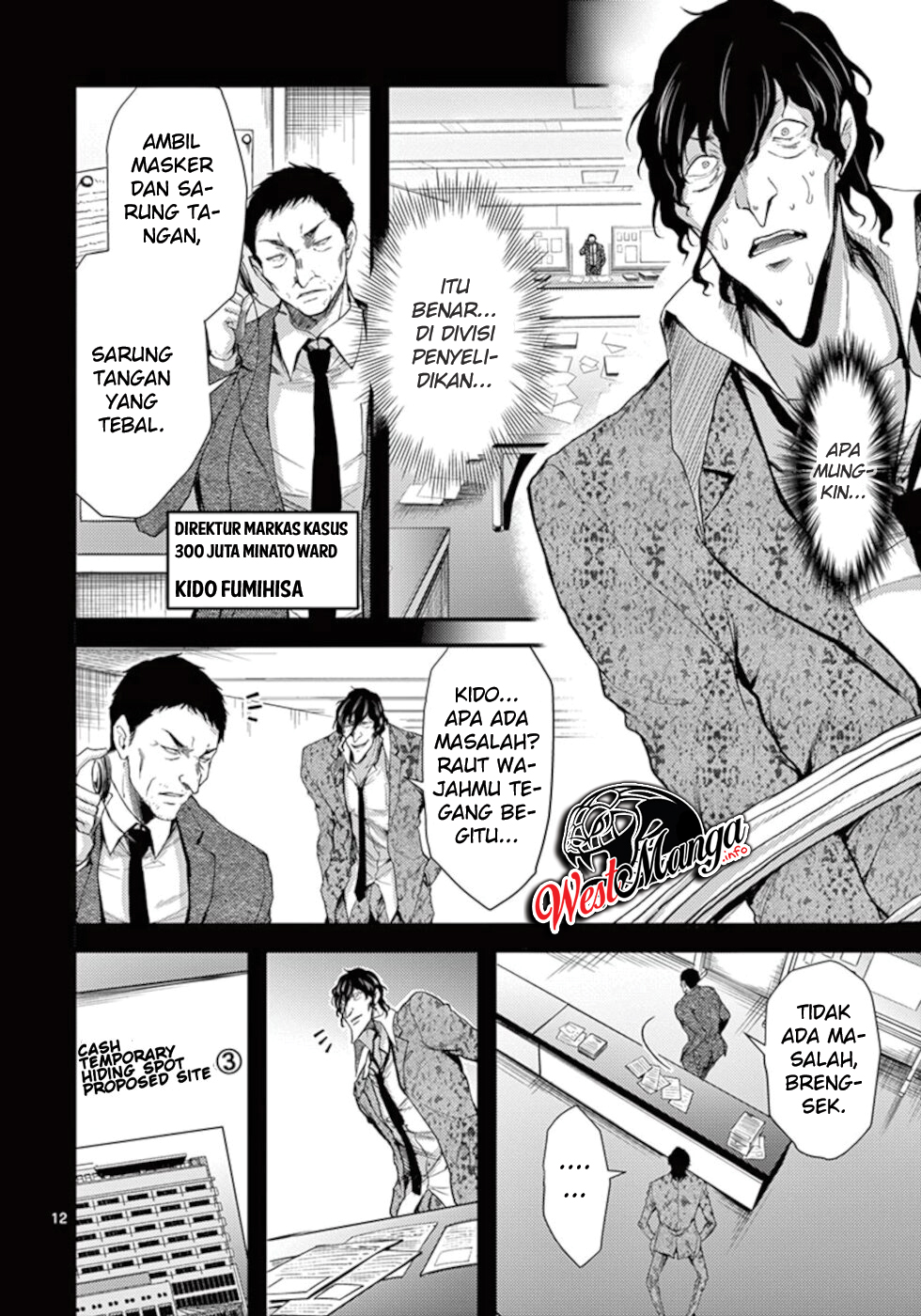 Dokuzakura Chapter 11 - halaman 14