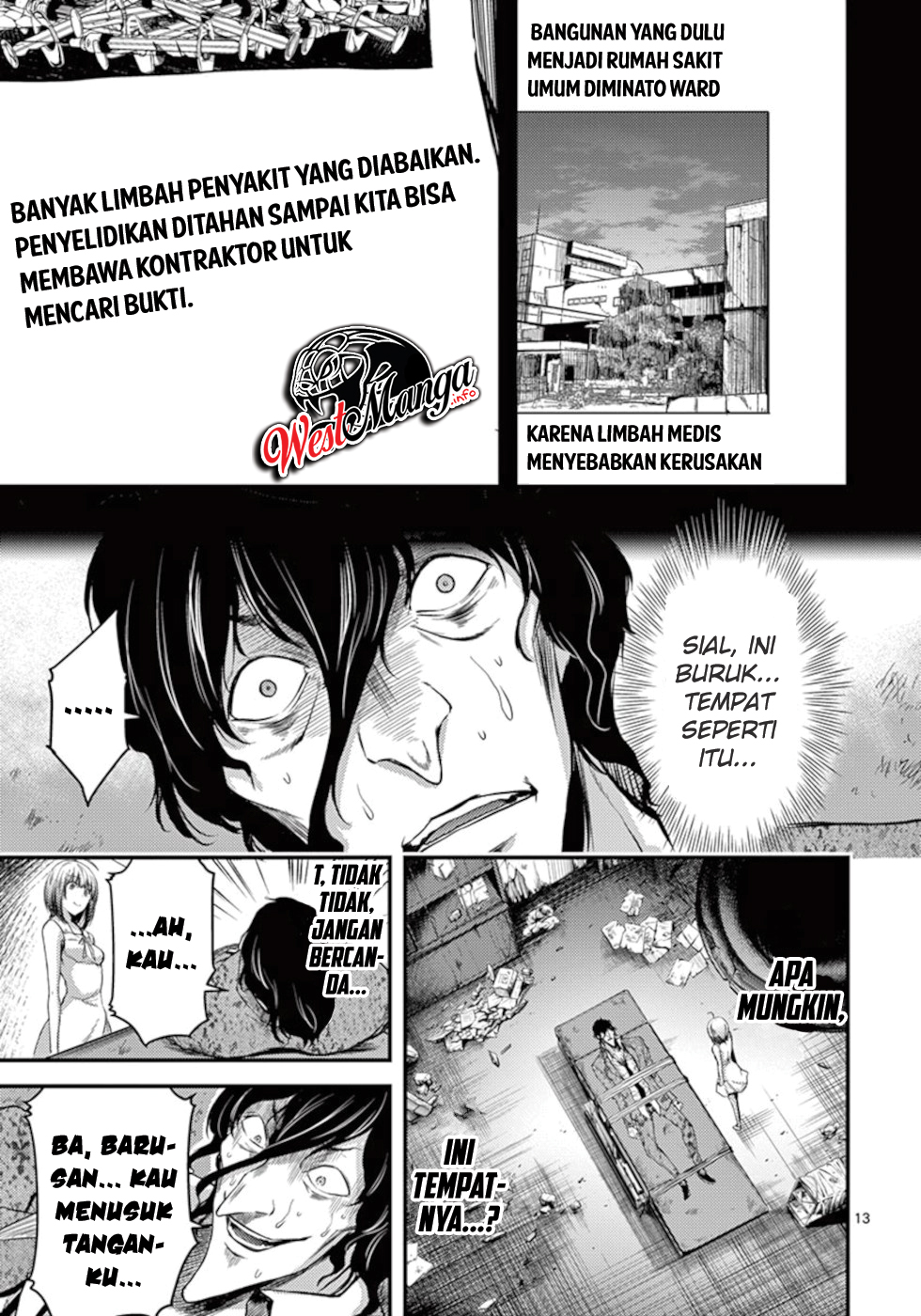Dokuzakura Chapter 11 - halaman 15