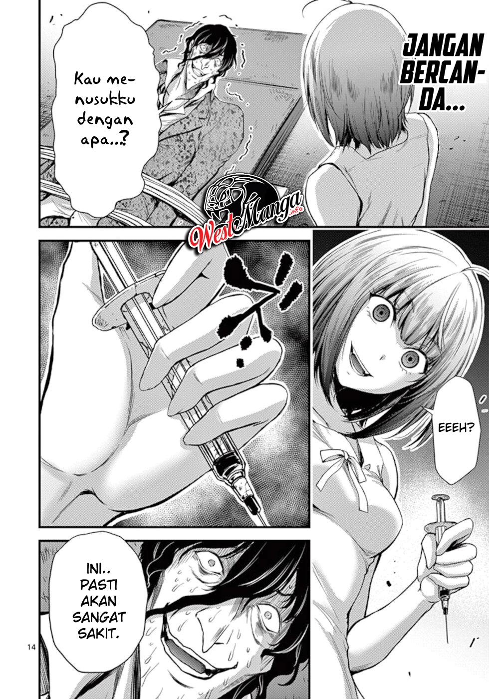 Dokuzakura Chapter 11 - halaman 16