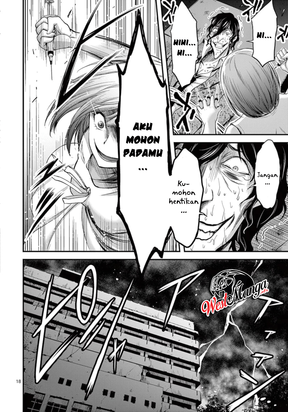 Dokuzakura Chapter 11 - halaman 20