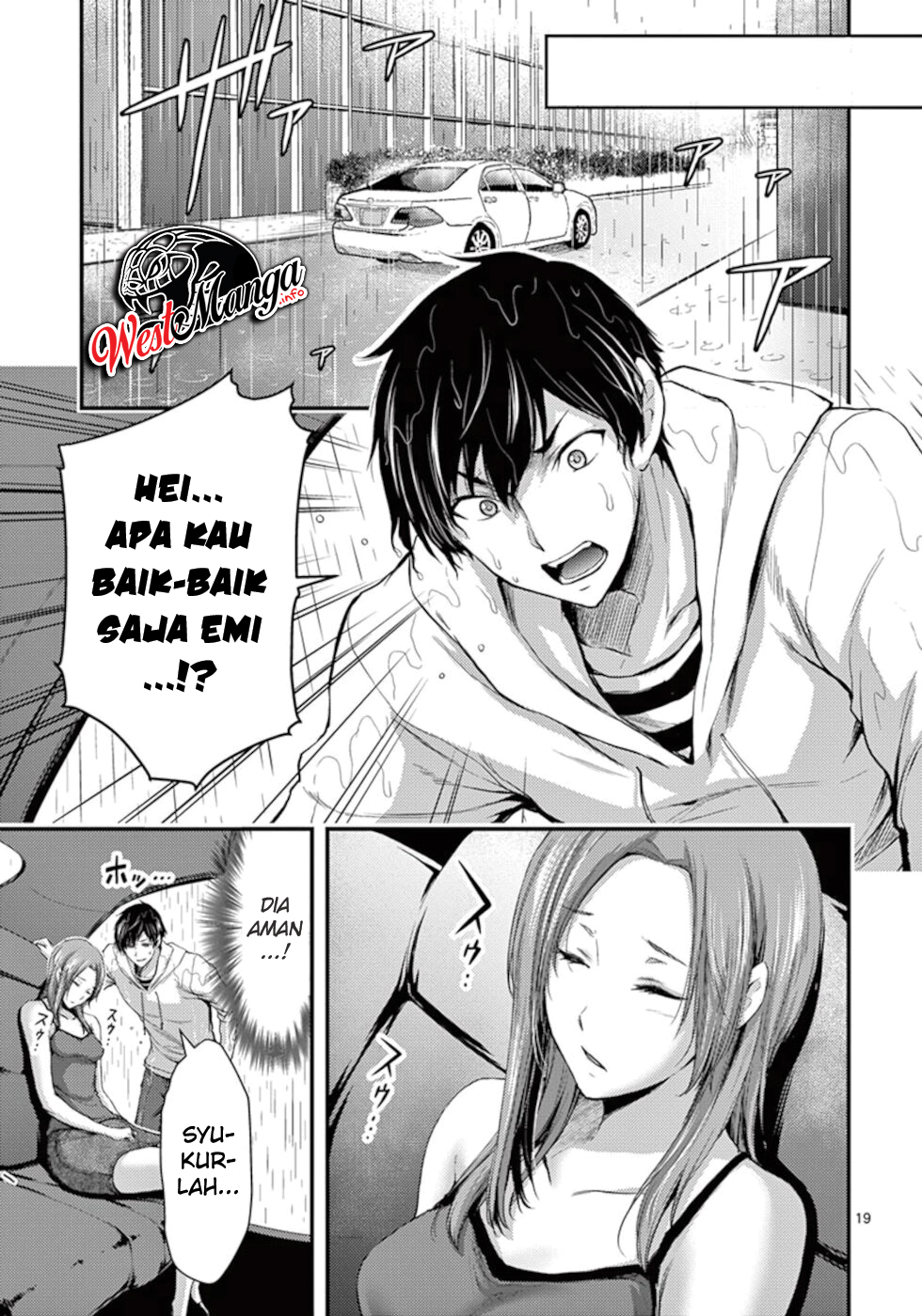Dokuzakura Chapter 11 - halaman 22