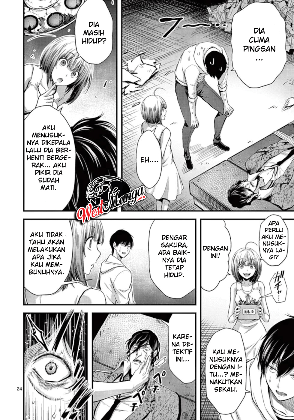 Dokuzakura Chapter 11 - halaman 27