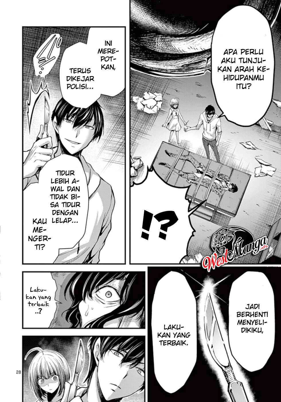 Dokuzakura Chapter 11 - halaman 31
