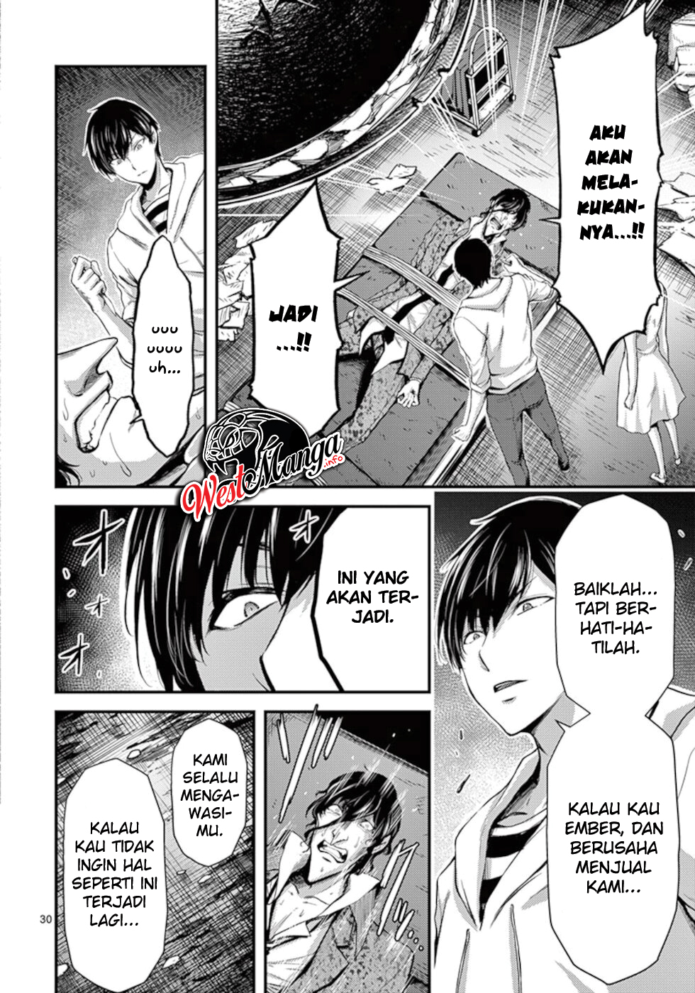 Dokuzakura Chapter 11 - halaman 33