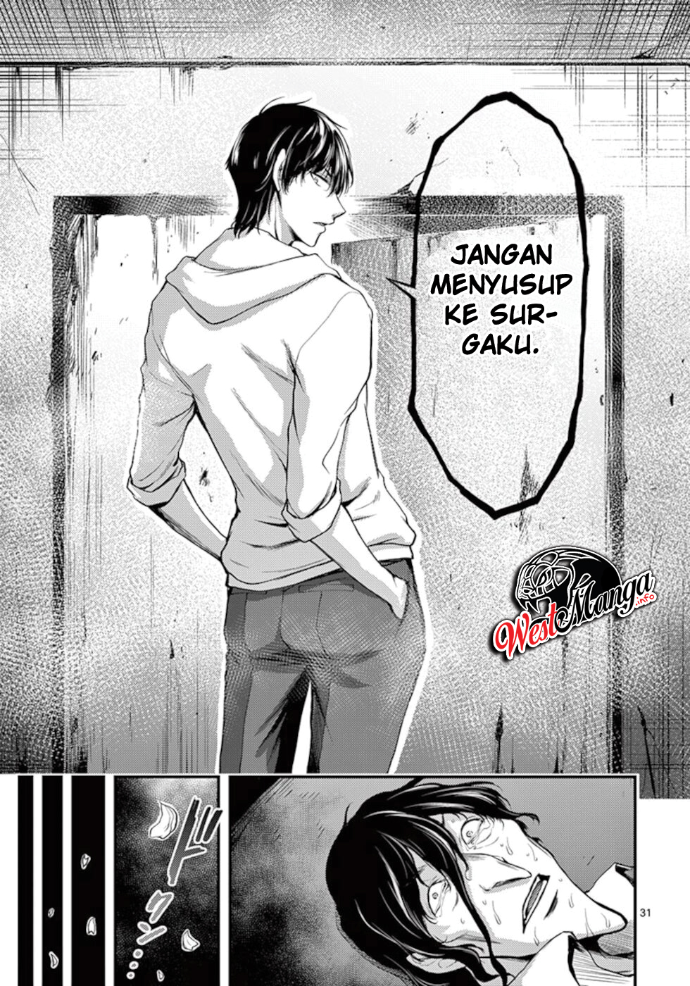 Dokuzakura Chapter 11 - halaman 34
