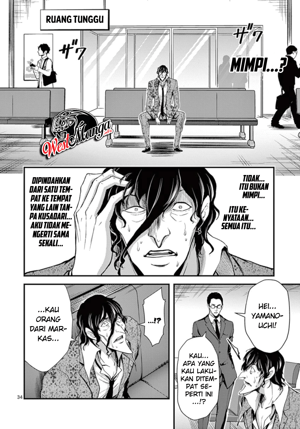 Dokuzakura Chapter 11 - halaman 37