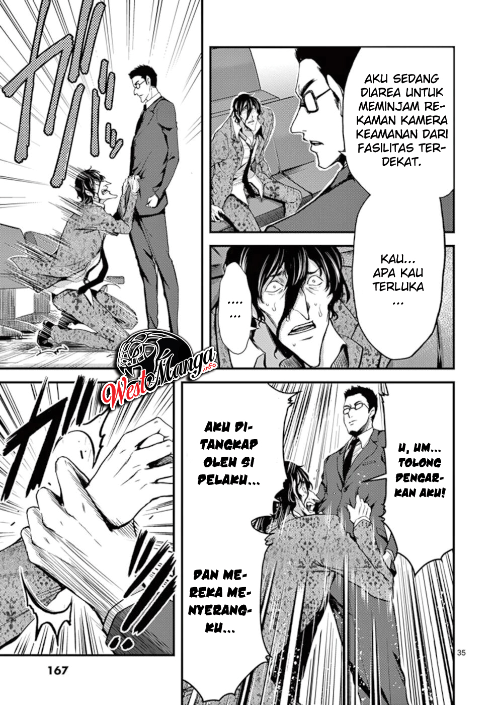 Dokuzakura Chapter 11 - halaman 38