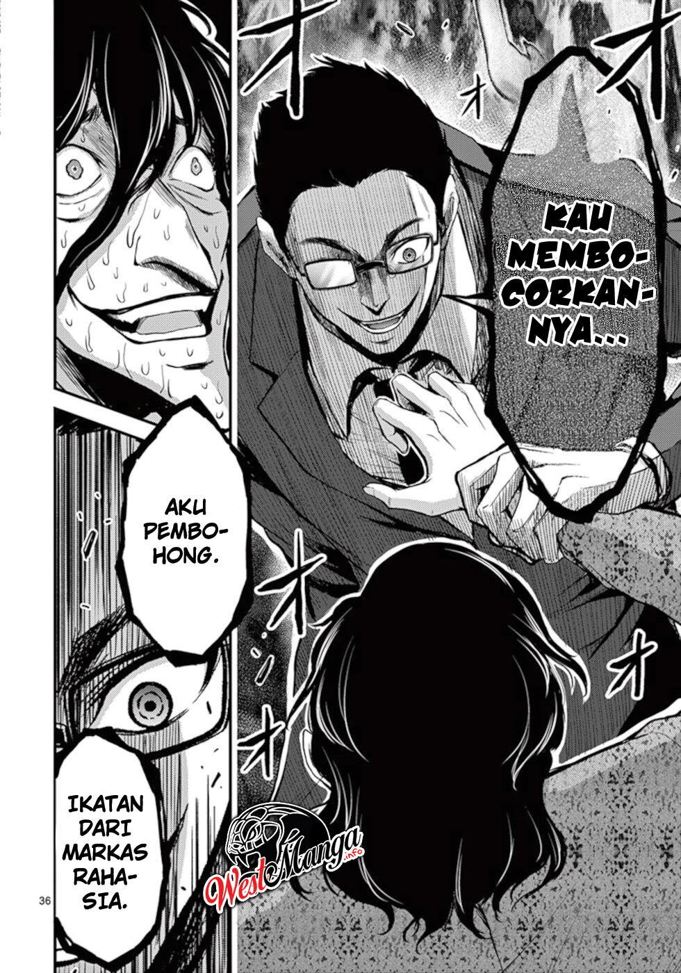 Dokuzakura Chapter 11 - halaman 39