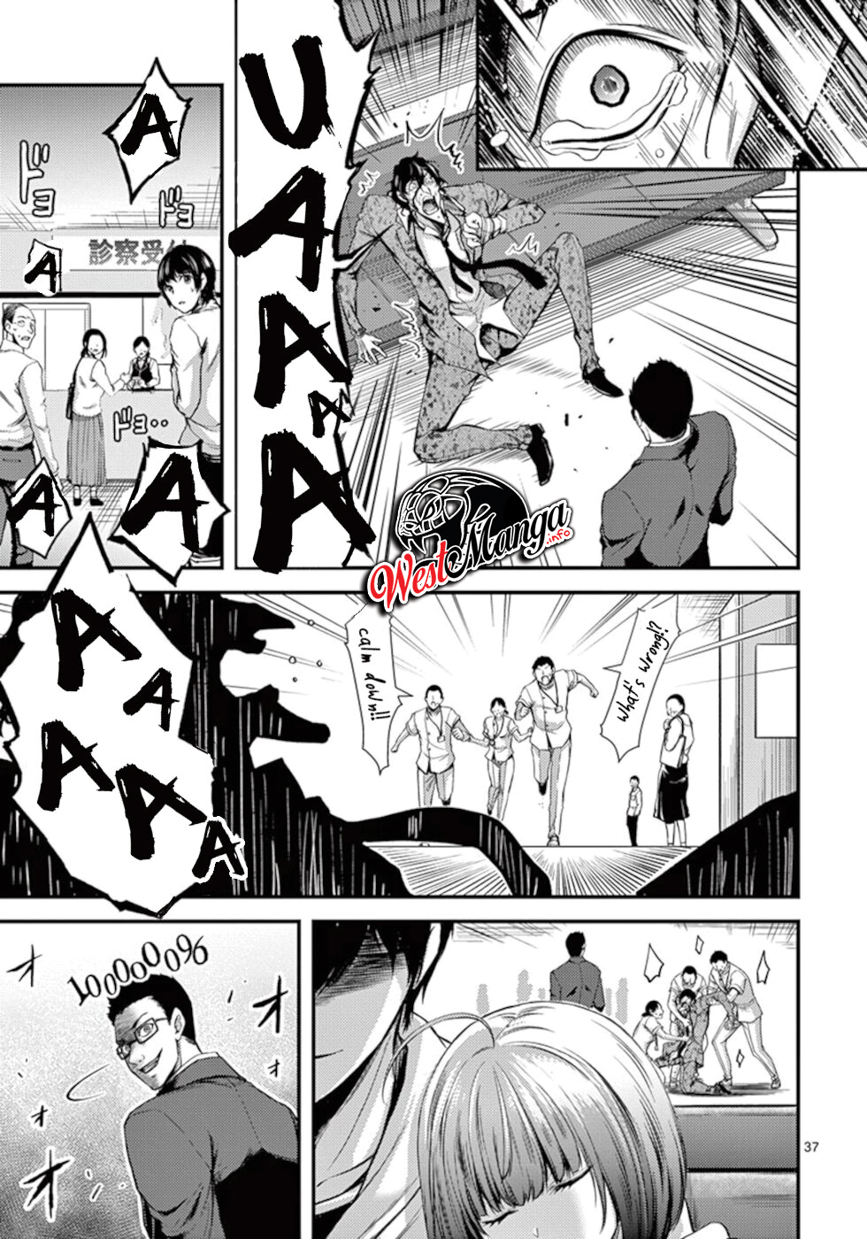 Dokuzakura Chapter 11 - halaman 40