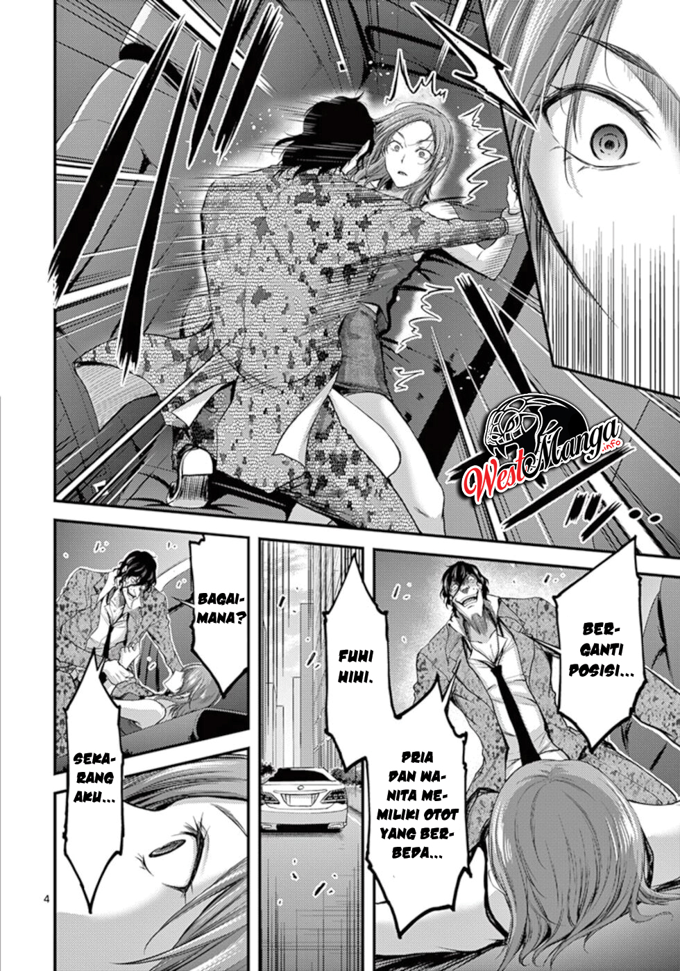 Dokuzakura Chapter 11 - halaman 6
