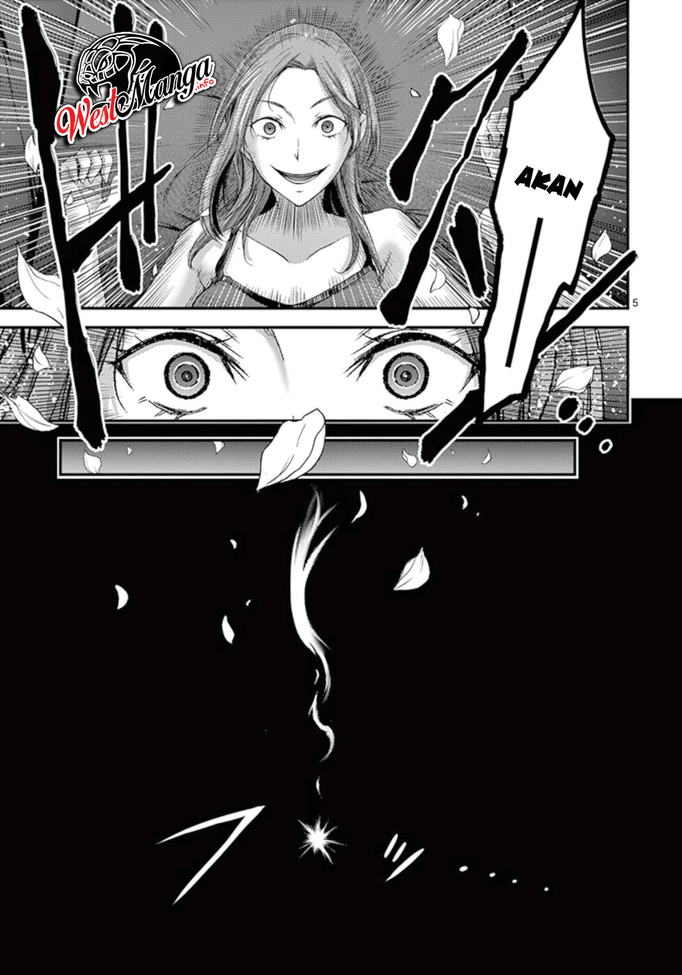 Dokuzakura Chapter 11 - halaman 7