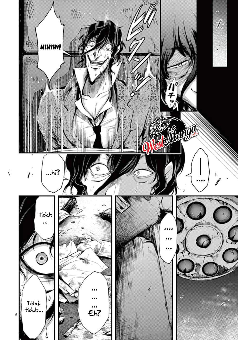 Dokuzakura Chapter 11 - halaman 8