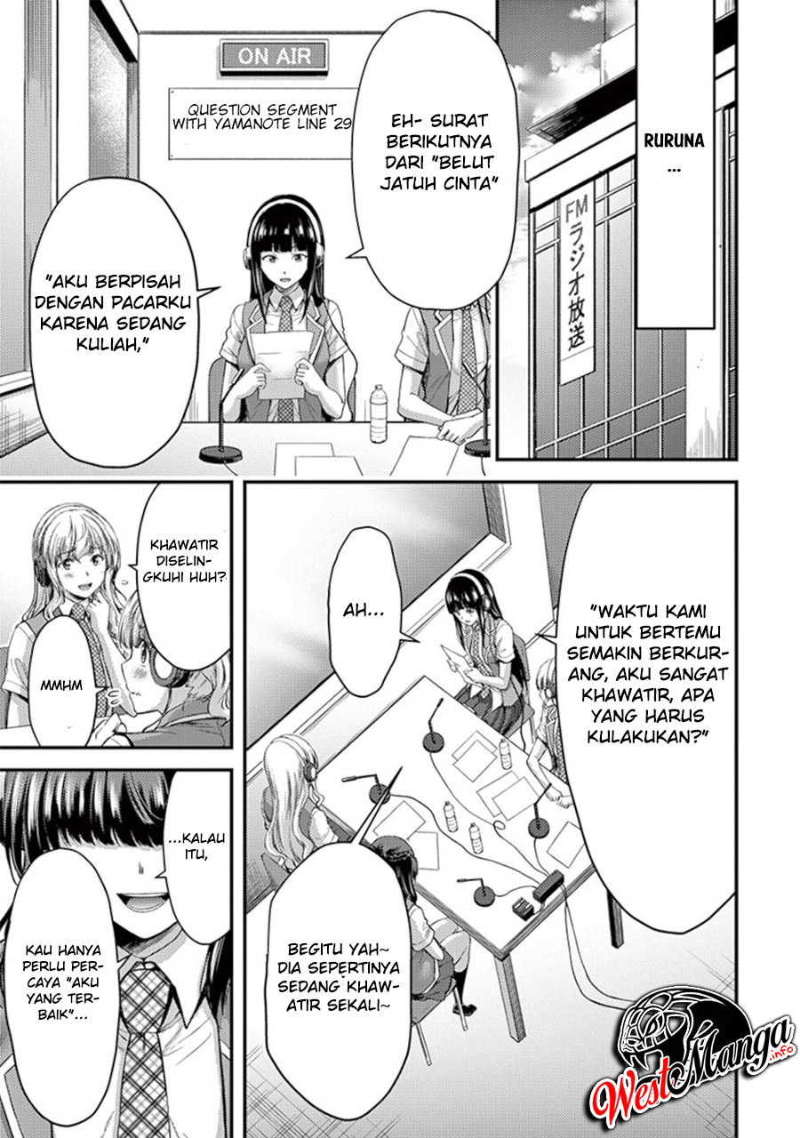 Dokuzakura Chapter 12.5 - halaman 5