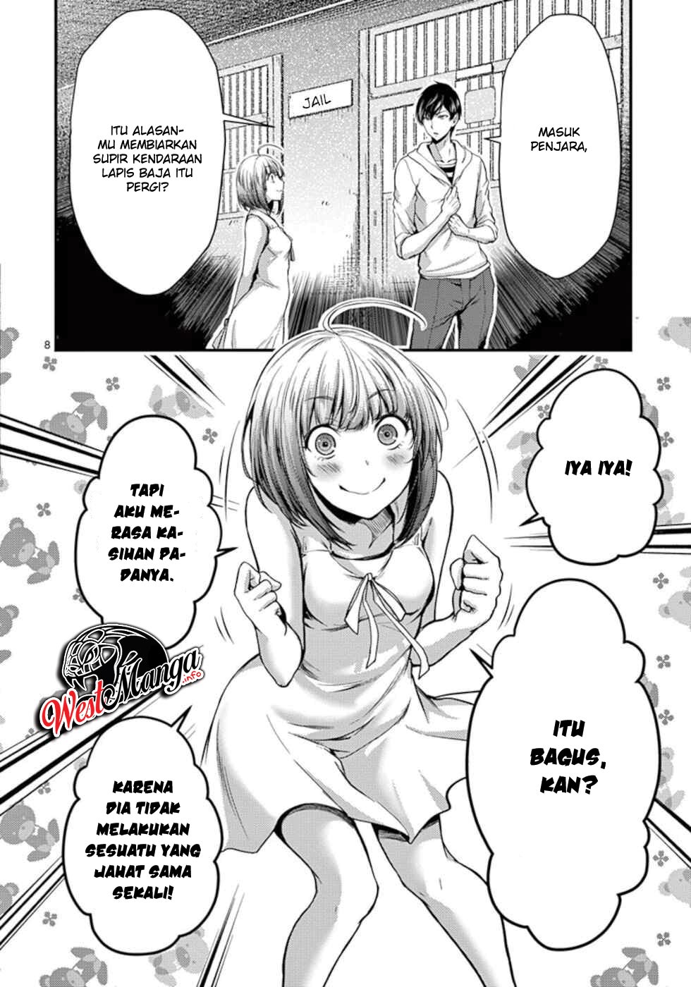 Dokuzakura Chapter 12 - halaman 10