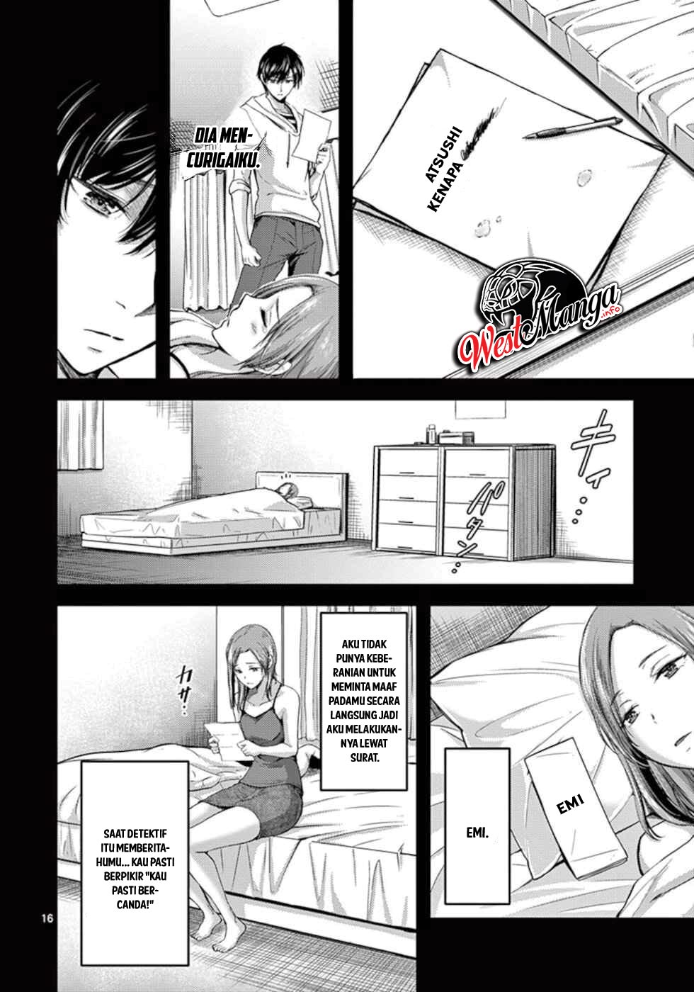 Dokuzakura Chapter 12 - halaman 18