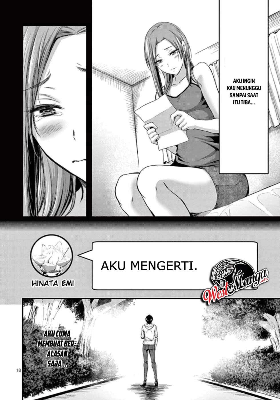 Dokuzakura Chapter 12 - halaman 20