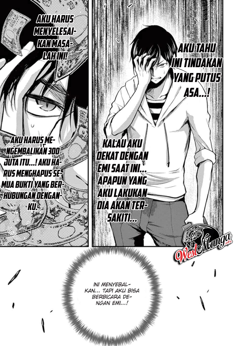 Dokuzakura Chapter 12 - halaman 22