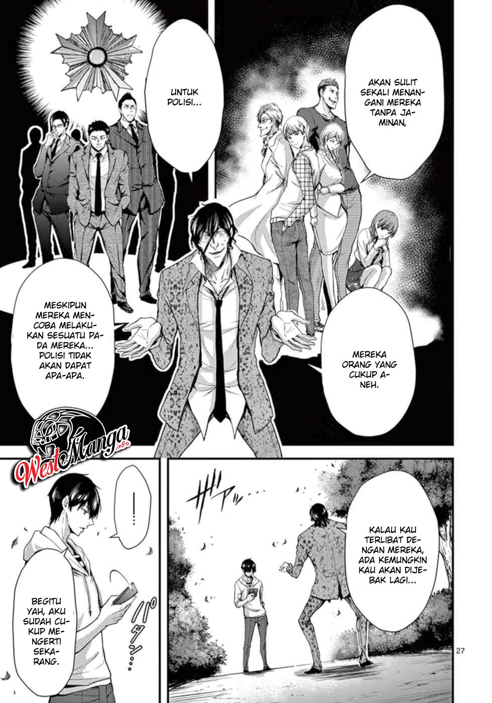 Dokuzakura Chapter 12 - halaman 30